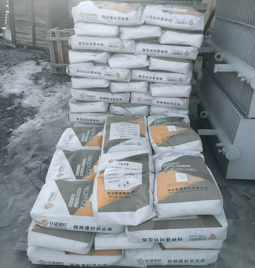 墨玉M50干硬性无收缩砂浆