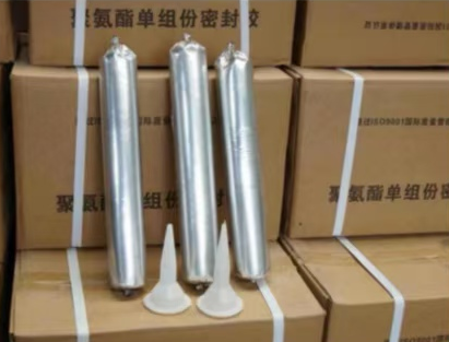 墨玉聚氨酯密封胶